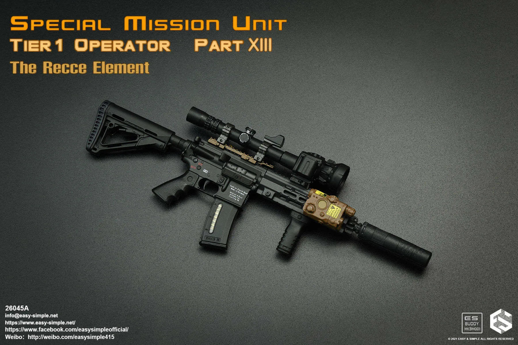 SMU Operator Part XIII The Recce Element - MINT IN BOX